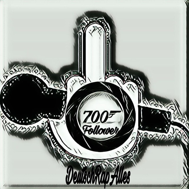 🔋Deutschrap Alles🔋